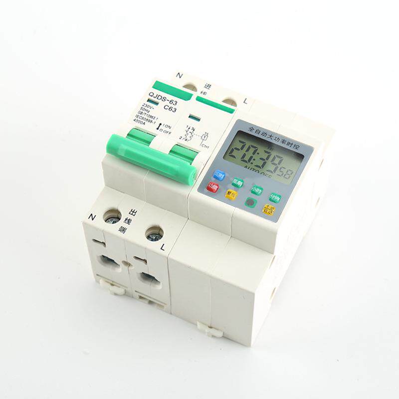 大功率时控开关定控制器 12P6A6电组时间2控制源20V 时路灯定时开