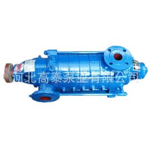 30增压循环锅炉泵水泵扬程流量对照表 高品质不锈钢高扬程80D