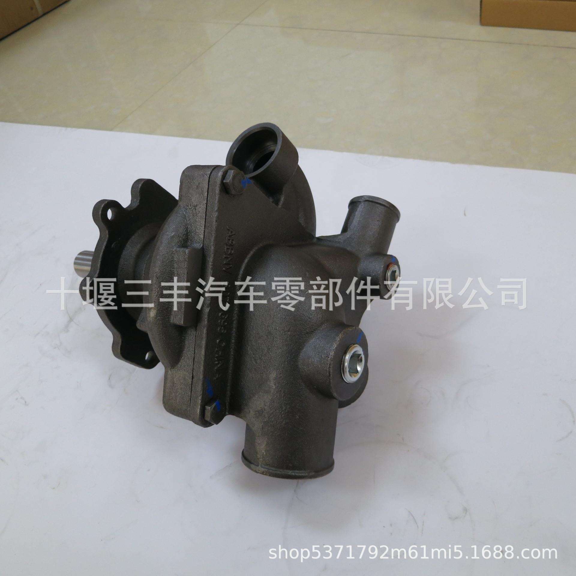 发动机M11水泵3073695工程机械ISM11水泵总成