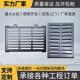 树脂复合厨房排水沟盖板下水道盖地沟盖板雨水篦子室内树脂沟盖板
