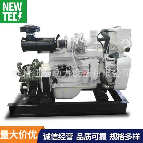350kw康明斯K19-DM船用发动机配斯坦福电机 船用发电机组价格