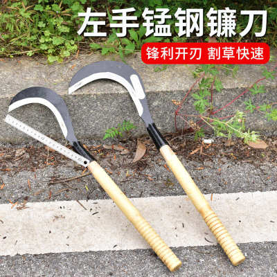 左手镰刀锰钢农用工具割草刀户外多功能长柄收割除草左撇子专用刀