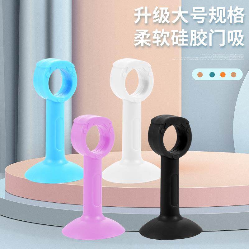 新款大号免打孔硅胶门吸门把手防撞卫生间缓冲塑料橡胶门碰门唐延图片