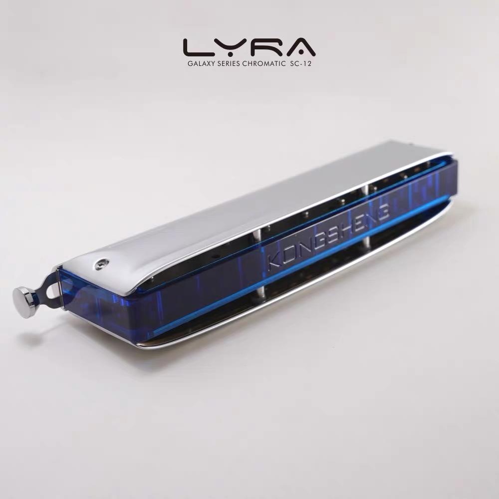 高档专业演奏乐器天座琴半音阶2口琴1孔LYRA金属琴手格新成人初学