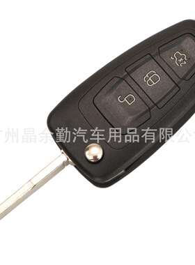 5WK49986适用福特福克斯3键折叠遥控钥匙433Mhz FSK 4D63 hu101胚