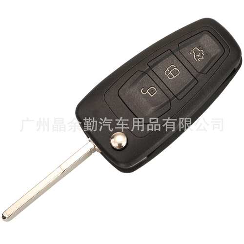 5WK49986适用福特福克斯3键折叠遥控钥匙433Mhz FSK 4D63 hu101胚