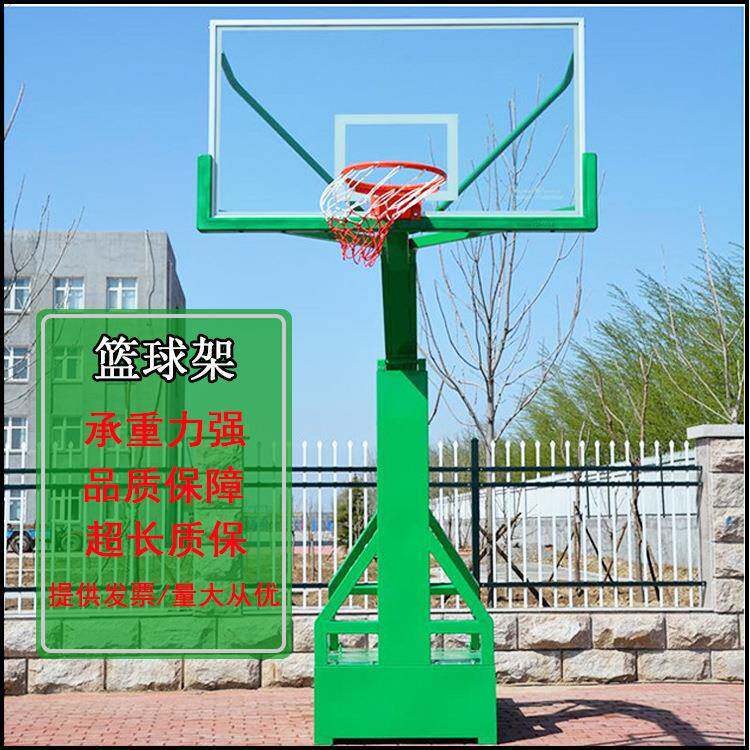 山东篮球架厂家供应室内壁挂圆管地埋式平箱凹箱可移动篮球架