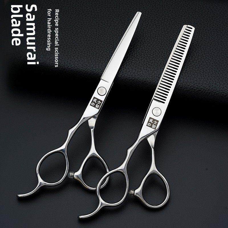 武士强硬左手理发剪刀左手特别平剪刀无缝牙齿发型师减薄剪刀专业