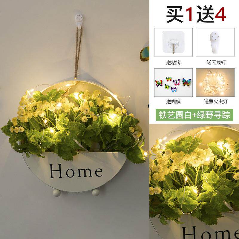 客厅卧室墙面房间假花装饰品墙壁饰墙上创意绿植挂饰挂件仿真壁挂