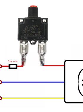 过载过流保护开关覆位设备断路器5A8A20水泵空压机充电洗车机