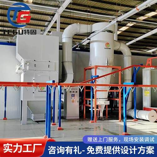 艺品电喷塑设TG1023备防火静静电喷涂设门备喷粉涂装工生产设备
