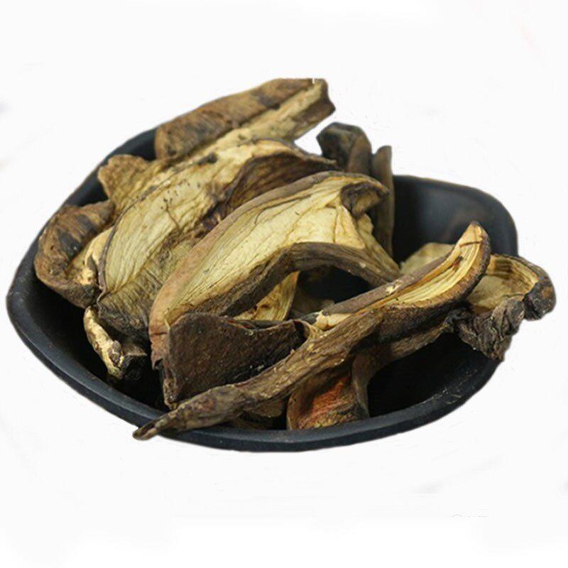 云南牛肝菌云南土特产纯野生优质黑牛肝菌干货好货精选干菌干片2