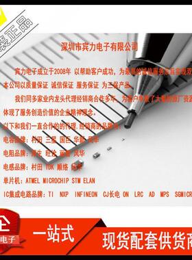 HC32L072JATA-LQ48片机微控制器芯片LQFP48封装全新一站式配