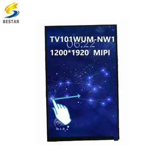 一体触摸Incell 1920 高亮2000户外 IPS液晶屏1200 6.97寸7寸