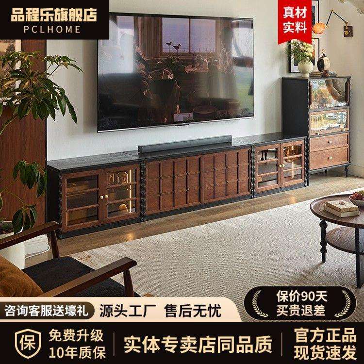 全实木棋盘格柜法式复古电视柜家用储物柜多功能落地柜子置物柜