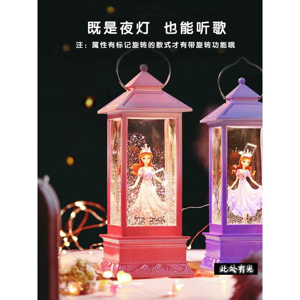 水晶球音乐盒生日礼物送女生八音盒女孩飘雪摆件新婚芭蕾公主儿童