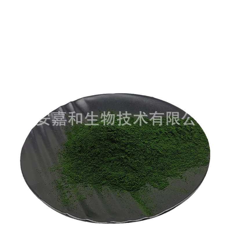 小球藻粉99%小球藻 绿藻粉 蛋白核小球藻 破壁小球藻粉 现货包邮