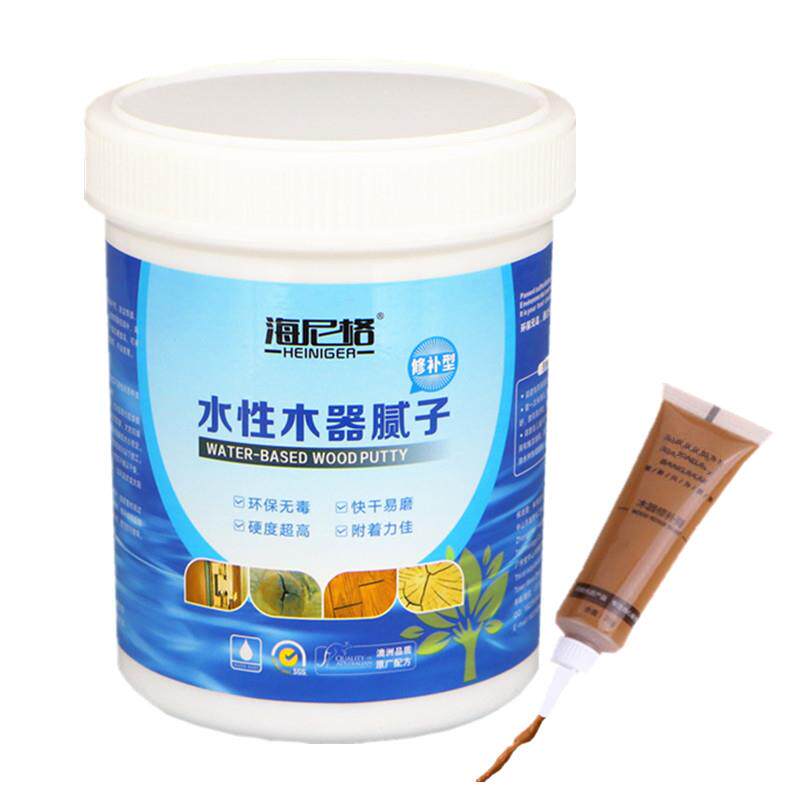 家具修补膏补漆膏木器补漆补划痕填坑洞家具木门漆面破损修补腻子