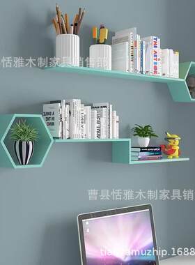 饰墙上置物架挂景墙面客厅F1529电视背墙卧室墙壁挂沙发后墙装架