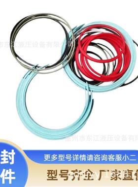 Rexroth水泥厂辊压机油缸密封包油封套件维修包