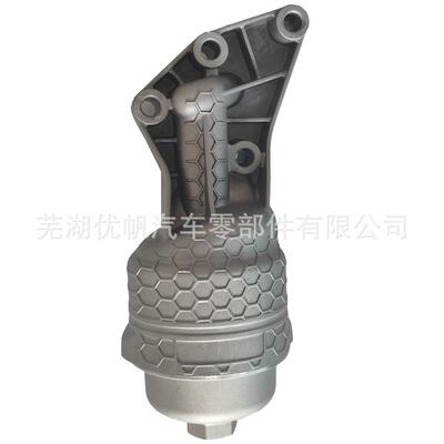 26300-3LAA0 升级版铝制机油滤清器总成套件发动机