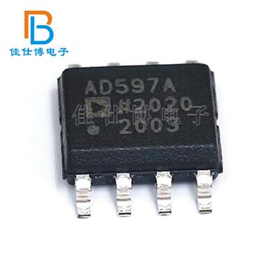 AD597A AD597ARZ 全新原装贴片SOP8 热电偶调节器芯片 温度传感器