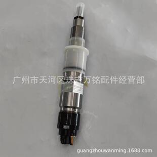 04451202662177313004504664VOE21773130喷油器总成