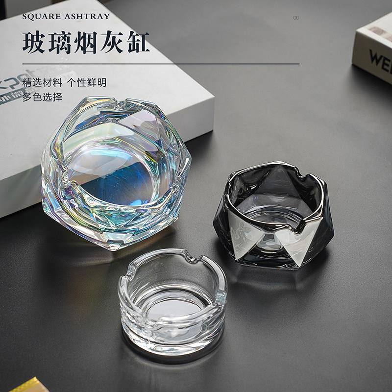玻璃烟灰缸家用客厅小号圆形时尚简约透明烟缸酒店商用轻奢烟盅