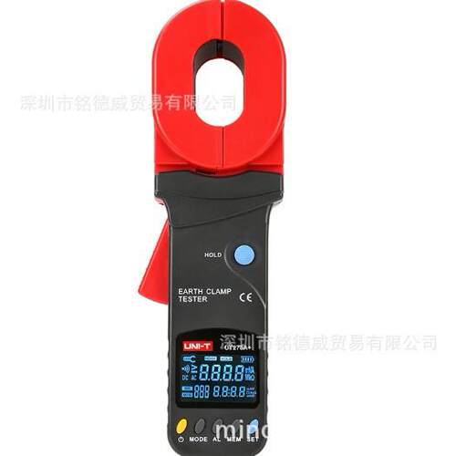 优利德UT278A+钳形接地电阻测试仪