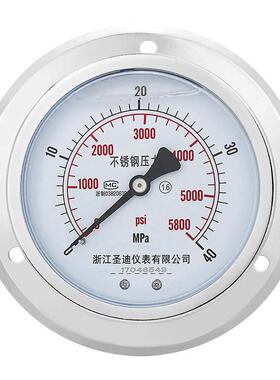 YN100Z高TBF耐温MAIRUIKE耐腐蚀油压压水压向不锈钢轴带液边耐震