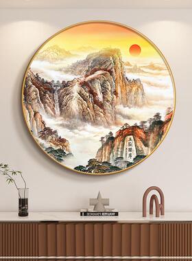 泰山日出图挂画新中式圆形玄关装饰画客厅墙办公室有山无水靠山画