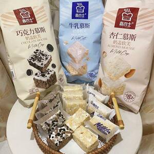 嘉百士沙琪玛奶盖香软芙巧克力牛乳杏仁慕斯雪花酥408克袋装零食