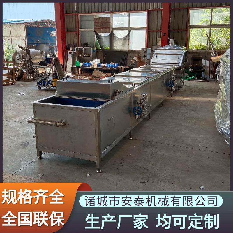 黄豆酱水浴连续巴氏杀菌机蒜蓉酱杀菌设备黄瓜酱菜巴氏灭菌机