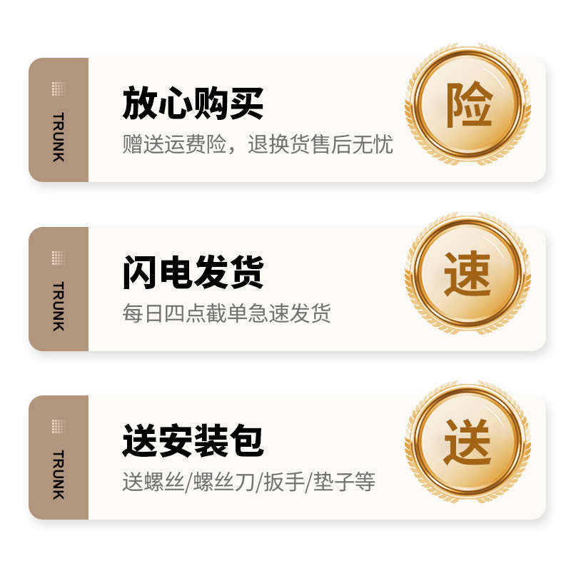 电动车后备箱雅迪爱玛台铃电瓶车大容量后尾箱通用工具储物箱防雨