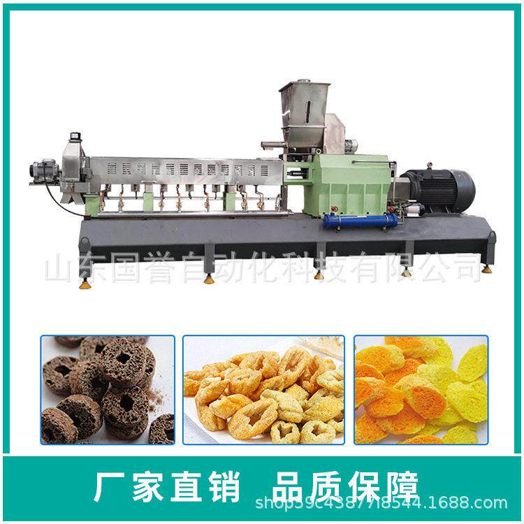 杂粮锅巴休闲食品机械膨化锅巴生产设备锅巴机多功能彭化食品机