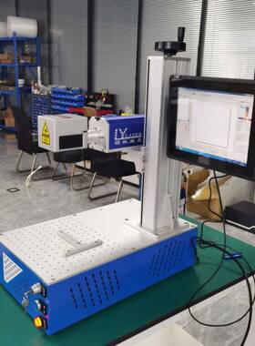 小桌面式激光打PSL携标机型光纤激光打标机便金属刻字式机镭雕机