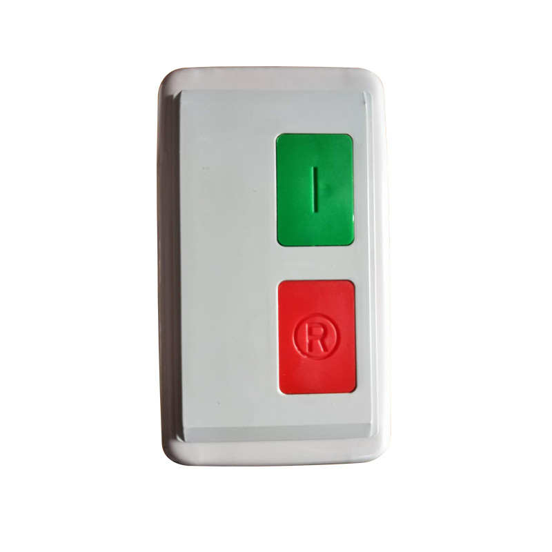 电磁起动器MSB-9（QCX8-9）380V 220V 磁力启动器 开关过载保护