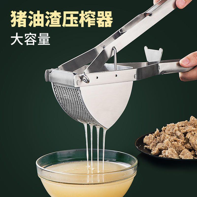 液压榨油机手动不锈钢猪油渣压榨机家用小型手压式压油器猪油挤油
