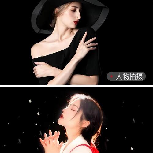 黑色吸光布摄影黑布拍照直播间背景布专业拍摄道具黑幕布装饰支架