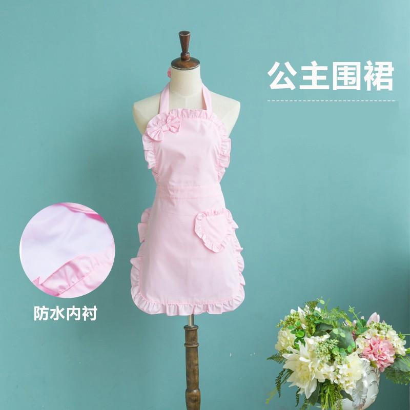 新款直销围裙可爱日系家用厨房公主女仆韩版时尚性感防水防油欧式
