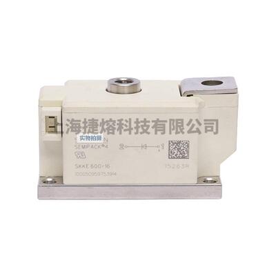 SKKE600-16 SKKE600F12 功率二极管 IGBT 新能源汽车充电桩