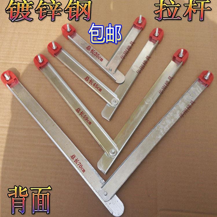 折叠通用厚工程铝合金梯筋家用两10612326侧人字配件固子杆固定加