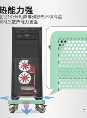 置可移动主托架滑轮底座台式机电脑机箱支架家移F9688SS7用办公室