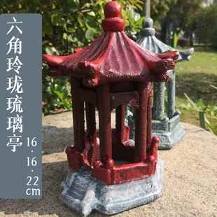 高档室内外小族桥亭塔子石磨假山配件鱼池缸水箱装饰拱造布景石桥