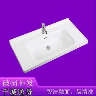 单盆一体陶瓷80盆单买卫生间洗漱家用洗脸洗手盆 柜盆台面半嵌入式