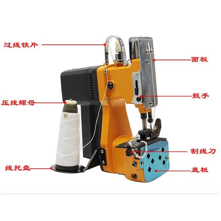 现货手提式编织袋缝包机手持式颗粒缝纫机手动封包机