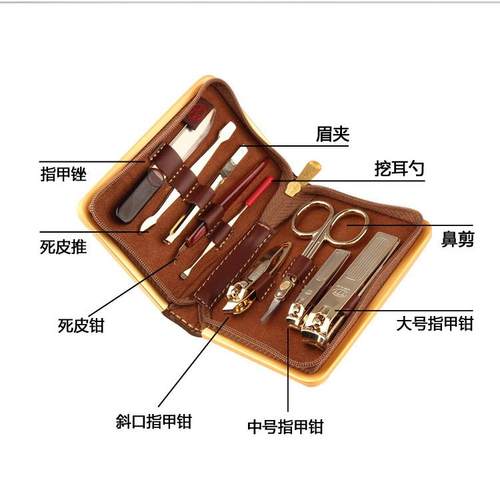 高档韩国777工指甲刀套装手指甲家个艺人大号剪刀斜美口指甲钳用