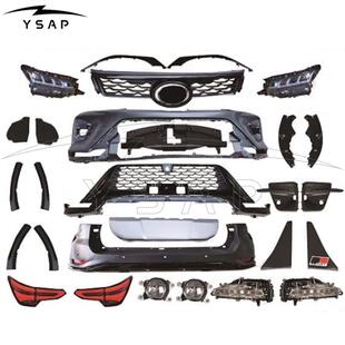 适用于2016 2020Fortuner奔跑者升级2021高配GR老改新包围