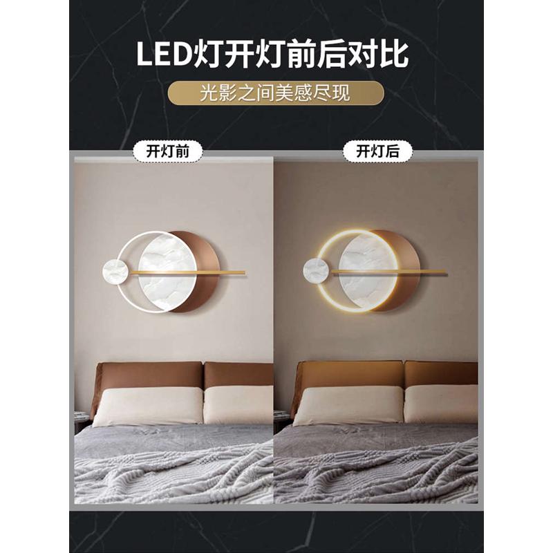 抽象卧室圆形沙发挂画壁画发光晶led客厅床头瓷立体装饰画背景墙图片