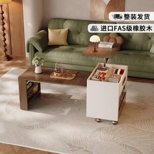 实木茶几客厅家用多功能伸缩折叠升降桌子一体可移动式小户型茶桌